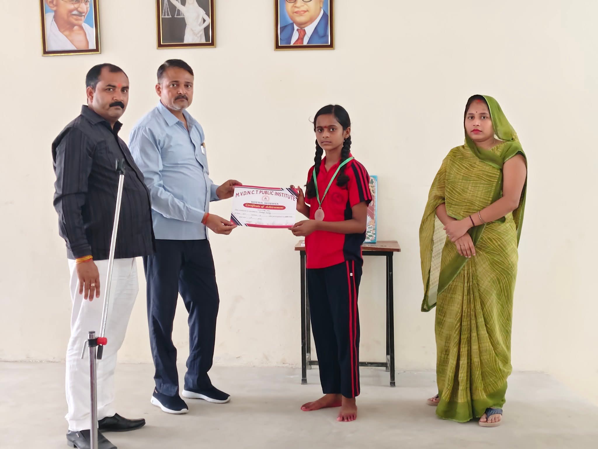 Certificate Distribution