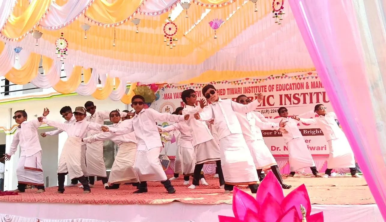 Students dancing on Annual Sports Day 2025